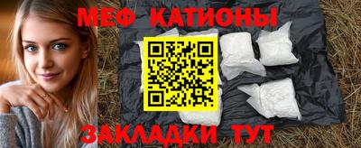 кокаин колумбия Бугуруслан