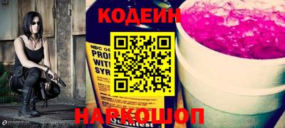 кокаин колумбия Бугуруслан