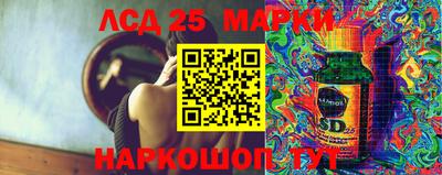 шишки Бузулук