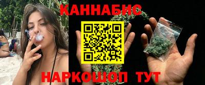 шишки Бузулук