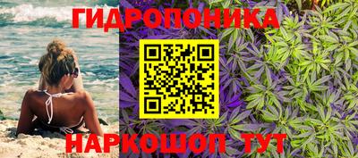 меф VHQ Будённовск