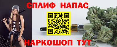шишки Бузулук