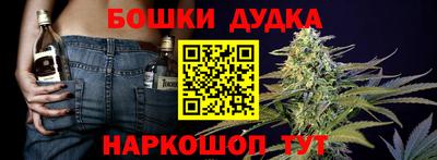 меф VHQ Будённовск