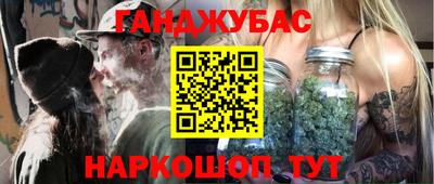 кокаин колумбия Бугуруслан