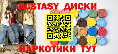 кокаин колумбия Бугуруслан