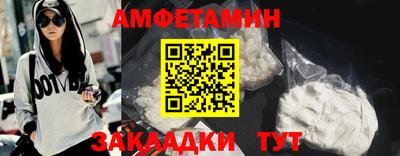 кокаин колумбия Бугуруслан
