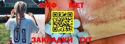 шишки Бузулук