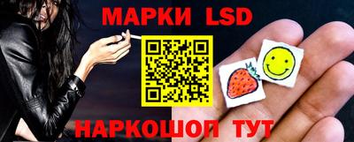 шишки Бузулук