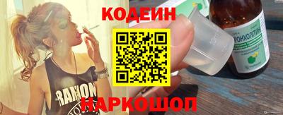 кокаин колумбия Бугуруслан