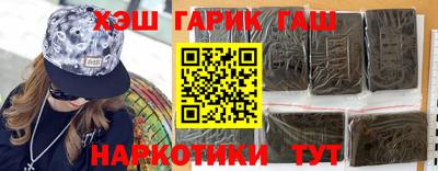 кокаин колумбия Бугуруслан