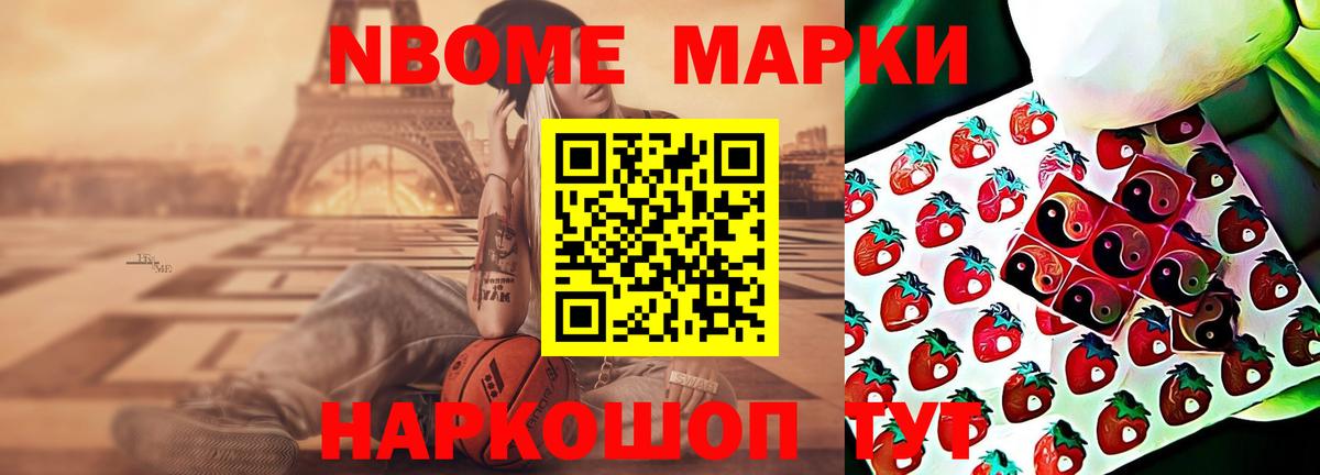 ЛСД экстази ecstasy  Вход с VPN  ЛСД экстази кислота  ссылка на мегу как войти  Махачкала 